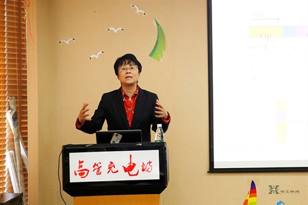 尊龙凯时 - 人生就是搏!