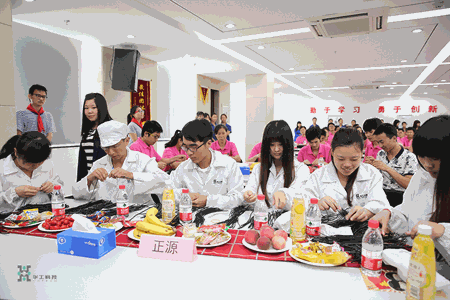 尊龙凯时 - 人生就是搏!