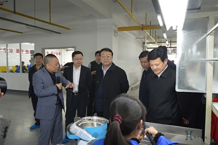 尊龙凯时 - 人生就是搏!