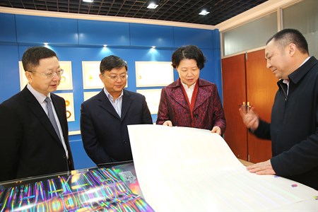 尊龙凯时 - 人生就是搏!