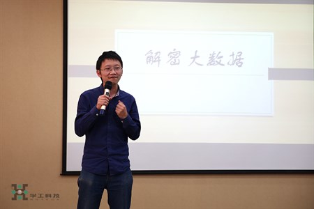 尊龙凯时 - 人生就是搏!