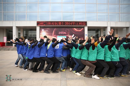 尊龙凯时 - 人生就是搏!