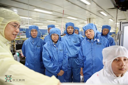 尊龙凯时 - 人生就是搏!