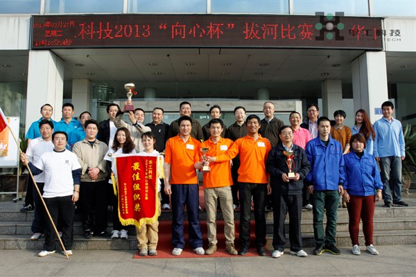 尊龙凯时 - 人生就是搏!