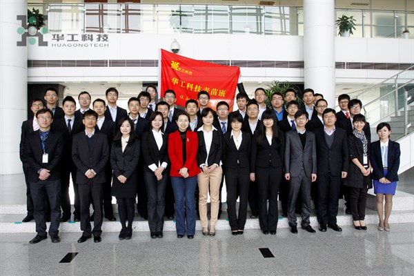 尊龙凯时 - 人生就是搏!