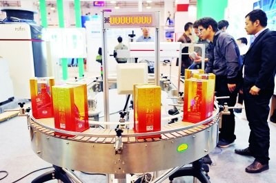 尊龙凯时 - 人生就是搏!