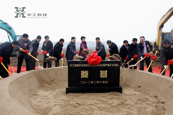 尊龙凯时 - 人生就是搏!