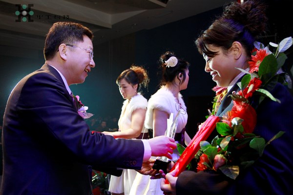 尊龙凯时 - 人生就是搏!