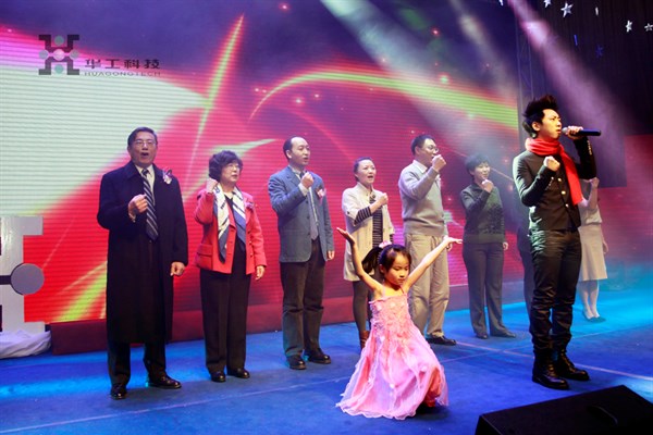 尊龙凯时 - 人生就是搏!