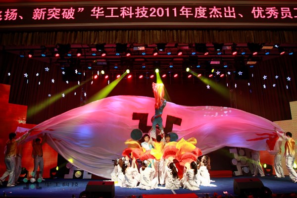 尊龙凯时 - 人生就是搏!