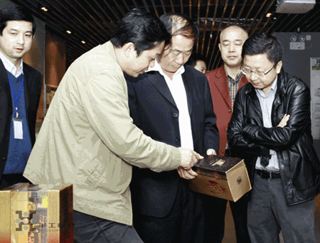 尊龙凯时 - 人生就是搏!