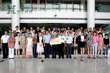 尊龙凯时 - 人生就是搏!