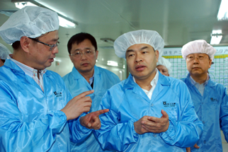 尊龙凯时 - 人生就是搏!