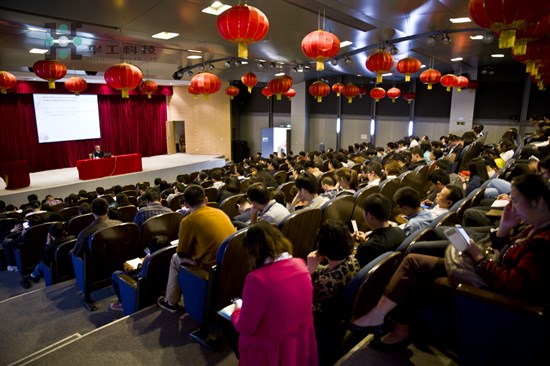 尊龙凯时 - 人生就是搏!