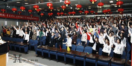 尊龙凯时 - 人生就是搏!