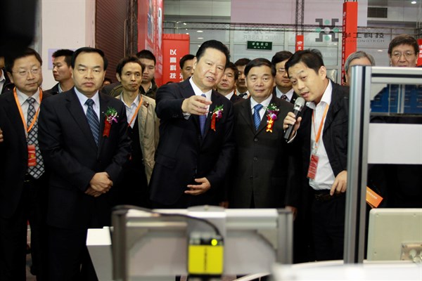 尊龙凯时 - 人生就是搏!