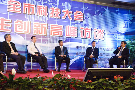 尊龙凯时 - 人生就是搏!