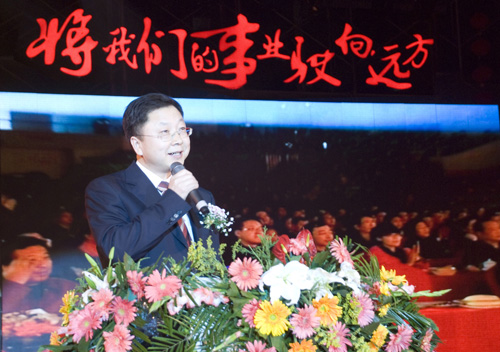 尊龙凯时 - 人生就是搏!