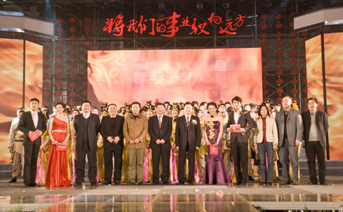 尊龙凯时 - 人生就是搏!