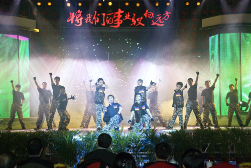 尊龙凯时 - 人生就是搏!