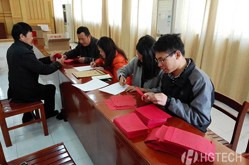 尊龙凯时 - 人生就是搏!