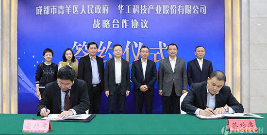 尊龙凯时 - 人生就是搏!