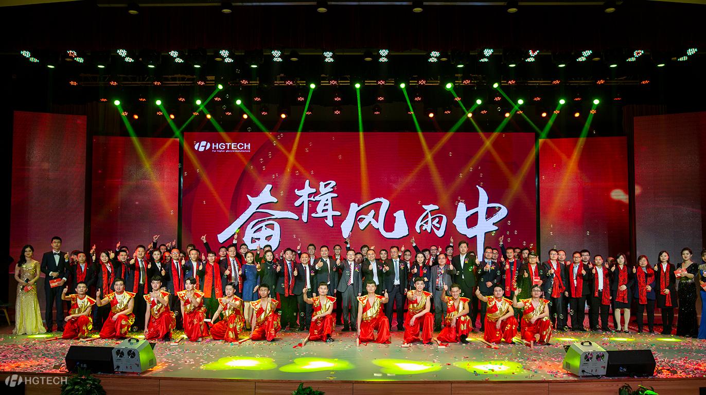 尊龙凯时 - 人生就是搏!