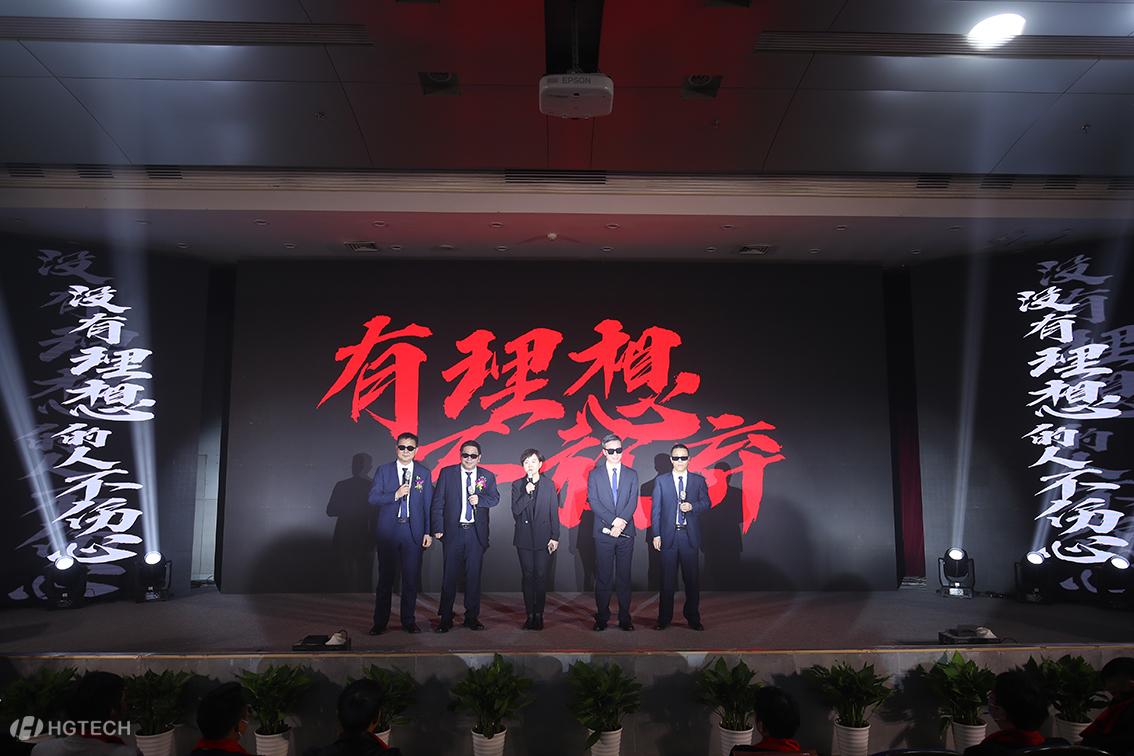 尊龙凯时 - 人生就是搏!