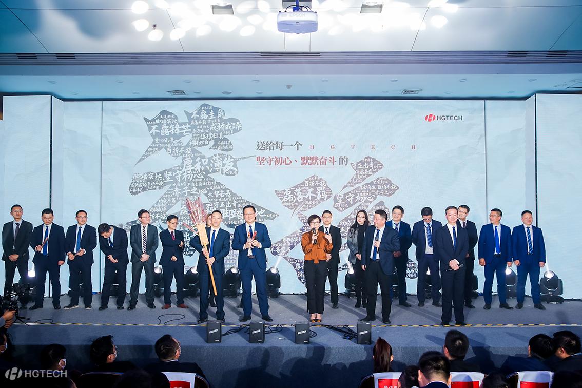 尊龙凯时 - 人生就是搏!